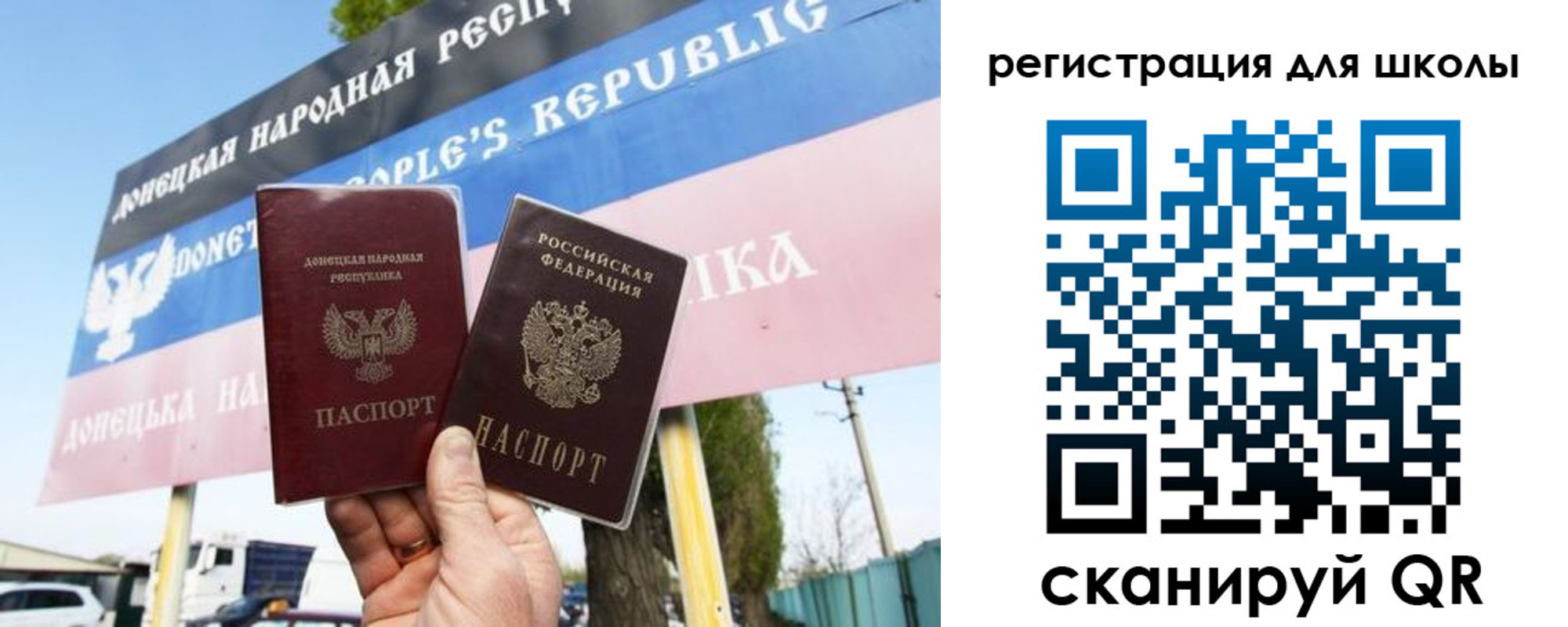 временная регистрация собственник в Новомичуринске